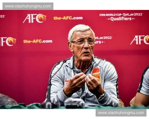 中国足球队主教练未来规划与挑战解析 深度剖析球队发展方向与战术变革