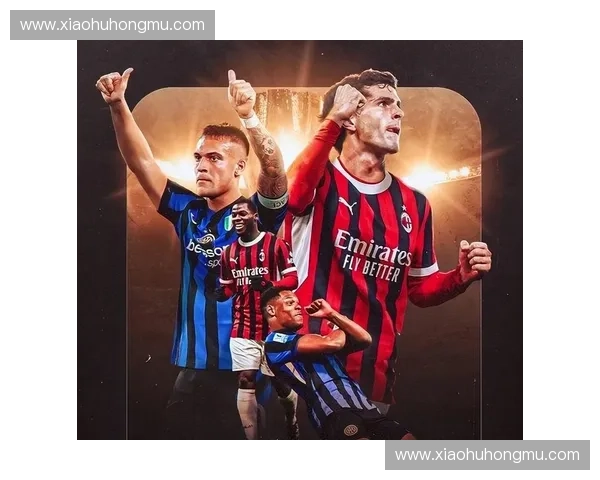 国际米兰所属国家揭秘 了解这支意大利足球豪门的背景与荣誉 国际米兰所属国家揭秘 了解这支意大利足球豪门的背景与荣誉